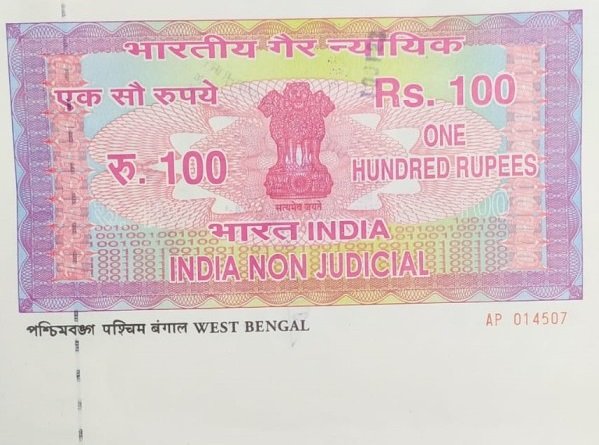 Rs. 100 Non Judicial Stamp Paper of India | Buy now from Law House