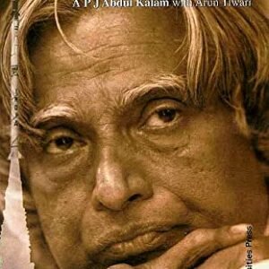 Wings of Fire | Abdul Kalam Free e book Download