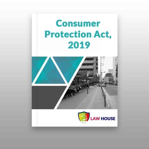 Consumer Protection Act, 2019 Download PDF Free