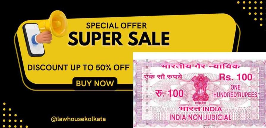 buy non judicial Stamp papers in India at lowest price