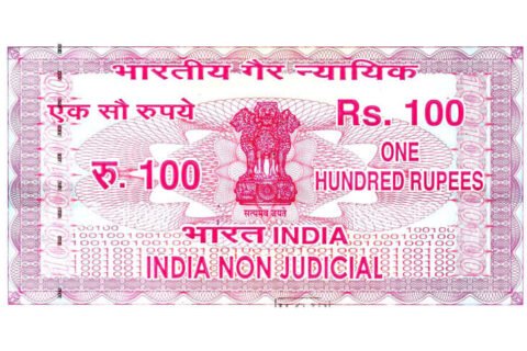 Sample affidavit showing on Rs. 100 Non-Judicial Stamp Paper || Law House