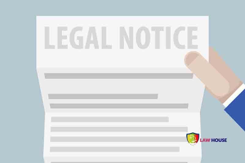 Legal notice for non payment of salary