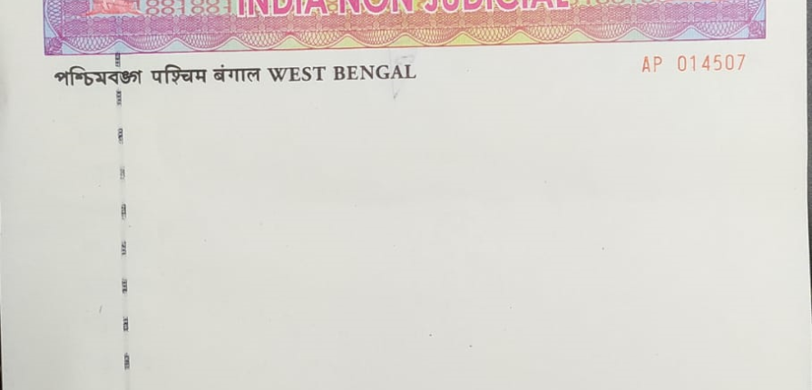 Non Judicial Stamp Paper Rs.100 Rs. 100 Non Judicial Stamp Paper of India | Buy now from Law House