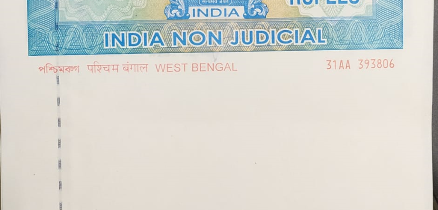 Non Judicial Stamp Paper Rs.20 Rs. 20 Non Judicial Stamp Paper of India | Buy now from Law House