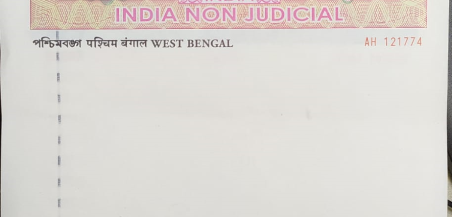 Non Judicial Stamp Paper Rs.50 Rs. 50 Non Judicial Stamp Paper of India | Buy now from Law House