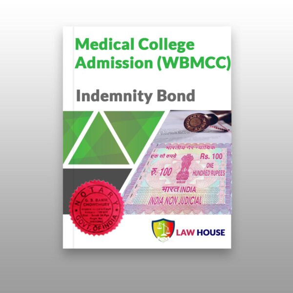 Medical College Admission for Undergraduate Cource in West Bengal (WBMCC)