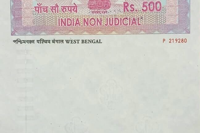 Non Judicial Stamp Paper Rs.500 500 stamp paper buy online india